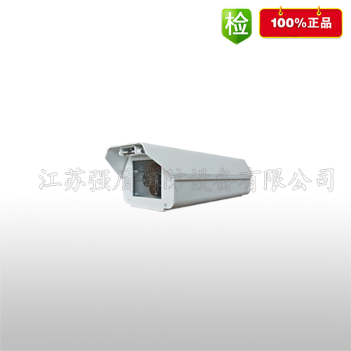 圖像火災(zāi)探測報警系統(tǒng):大型倉庫的消防解決方案